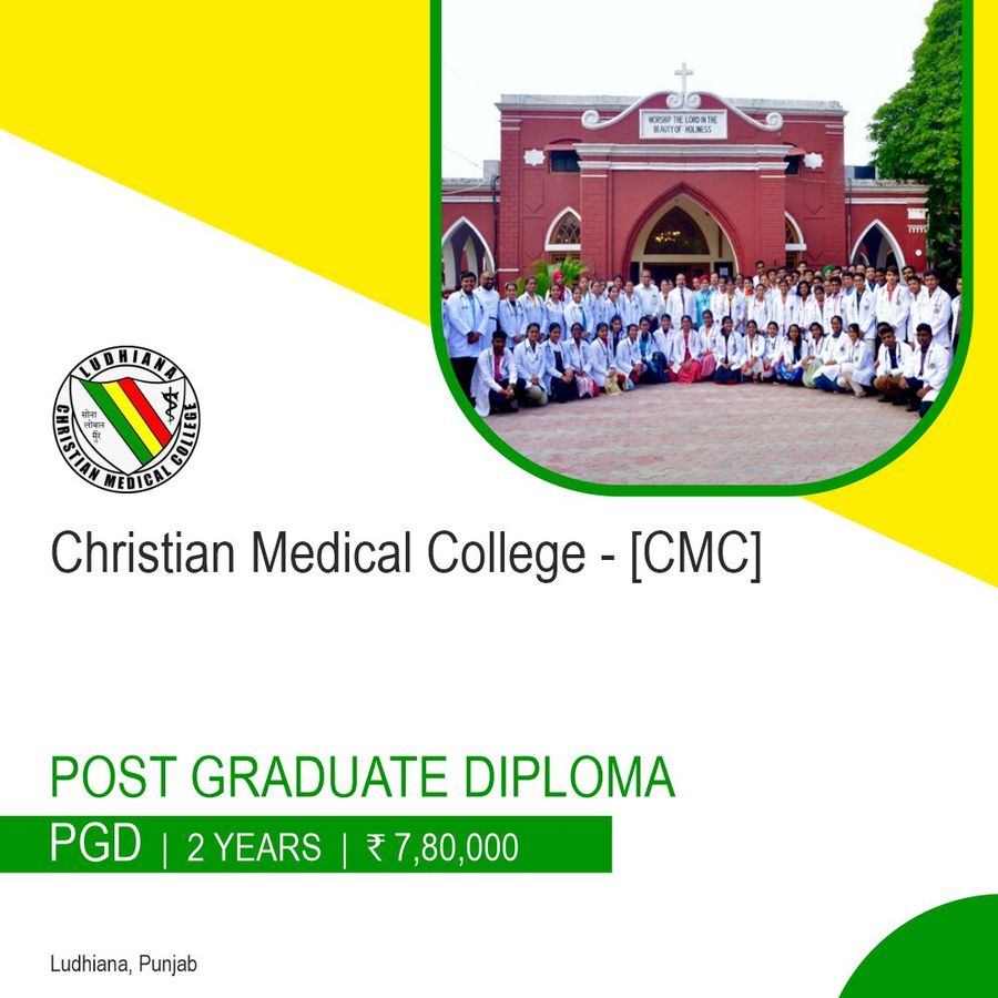 Post Graduate Diploma (PGD) in Neurophysiology at Christian Medical College - [CMC], Ludhiana, Ludhiana