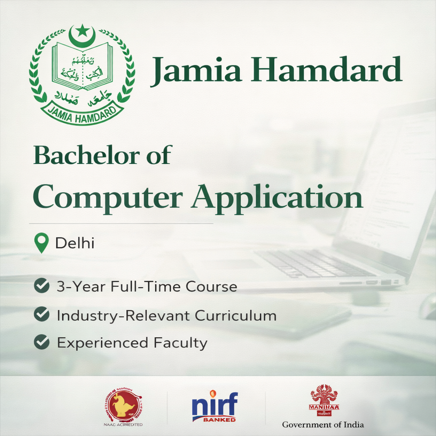 Bachelor of Computer Application (BCA) at Jamia Hamdard, Delhi/NCR